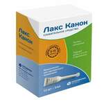 Лакс Канон (раствор ректальный 5 мл № 12 микроклизма) Канонфарма продакшн ЗАО, Московская обл., Щелково Россия