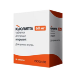 Кьюлипта (таблетки 60 мг № 28) Форэст Лэбораториз Айрлэнд Лимитед Ирландия