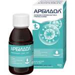 Арбидол (порошок для приг. сусп. для приема внутрь 25 мг/5 мл 37 г фл. (1)) Фармстандарт-Лексредства ОАО г. Курск Россия