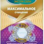 Корега Corega Максимальное очищение Таблетки для очищения зубных протезов (№36) Стаффорд Милляр - Ирландия