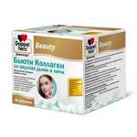 Доппельгерц Бьюти Коллаген (жидкость 25 мл N30 флакон) Квайссер Фарма ГмбХ и Ко. КГ - Германия