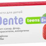 Dr.dente Доктор Дент Зубная паста детская Киви и клубника 8+ (65 г. (50 мл)) Орбита ООО (г. Санкт-Петербург) - Россия