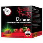 Смарт Фрутс Smart Fruits D3 Д3 (пастилки жеват. 2,5 г №30) Paradise Fruits Solutions GmbH&Co.KG - Германия упак. ФАРМТЕК ООО - Россия