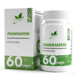 Ламинария Naturalsupp (капсулы 590 мг №60) Натуральные добавки ООО-Россия
