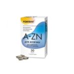 Фортевит Витаминно-минеральный комплекс для мужчин от А до Цинка (капсулы 550 мг №30) Алина фарма ООО-Россия