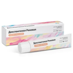 Декспантенол Реневал (мазь для наружного применения 50 мг/г 30 г туба (1)) Обновление ПФК АО г. Новосибирск Россия