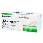 Баклосан (таблетки 25 мг № 50 банка ПЭ) Фармацевтический завод Польфарма АО Польша