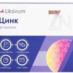 Liksivum Ликсивум Цинк 20 мг (таблетки 185 мг N30) Квадрат-С ООО - Россия