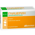 Глицерин (суппозитории ректальные 2.11 г № 10) Усолье-Сибирский химфармзавод АО Россия