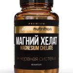 Atech Nutrition Premium Атеч Нутришн Премиум Магний хелат (капсулы 820 мг №60) Арсенал атлета ООО - Россия