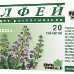 Шалфей Зеленый доктор (табл. для рассасыв. № 20) Натур Продукт Европа Б.В. Херкель Б.В Нидерланды