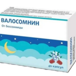 Валосомнин (капсулы № 40) Московская фармацевтическая фабрика ЗАО Россия