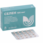 Селен 100 мкг (таблетки 105 мг №60) Erzig Эрциг Фармфабрика ООО - Россия
