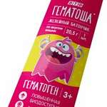 Гематоша Батончик желейный вкус Вишни (20,5 г в стиках N1) ВТФ ООО Россия