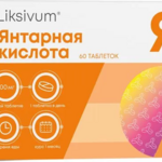 Liksivum Ликсивум Янтарная кислота 400 мг (таблетки №60) Биотерра ООО - Россия
