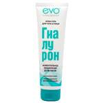 Эво EVO Гиалурон Крем-гель для лица и тела моментальное увлажнение (150 мл) Аванта ОАО (г. Краснодар) - Россия