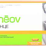 Иннеов Солнце (капсулы N30) Франция Laboratoires Inneov