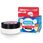Пропеллер Маска от черных точек очищающая (50 мл) НП/ПР-6477 Народные промыслы ООО-Россия