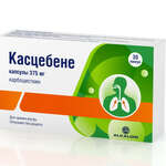 Касцебене (капсулы 375 мг № 30) Алкалоид АД Скопье Республика Македония