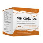 Микофлос (порошок для приг. сусп. для приема внутрь [апельсиновый] 5 г № 20 пакет) Тульская фармацевтическая фабрика ООО Россия