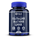 GLS Кальций Магний Цинк (капсулы 750 мг N120) Глобал Хэлфкеар ООО-Россия