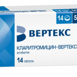 Кларитромицин-Вертекс (капсулы 250 мг № 14) Вертекс АО г. Санкт-Петербург Россия