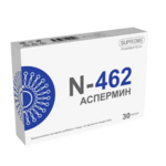 N-462 Аспермин (капсулы 920 мг N30) Supreme Pharmatech CO. LTD Тайланд