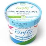 Биомороженое Biofly Биофлай без сахара на фруктозе (45 г натуральная ваниль бум.стакан) Фермент ООО - Россия