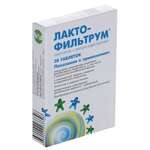 Лактофильтрум (таблетки N30) ОАО АВВА РУС/СТИ-Мед-Сорб ОАО - Россия