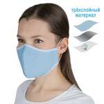 Маска защитная многоразовая трехслойная МЗМ-01С (размер 4,объем головы от 58 см, 1 шт. ) Крейт ООО - Россия