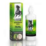 Лошадиная сила Гель тонизирующий для вен конский каштан и пиявки (500 мл) Россия Р-Косметик
