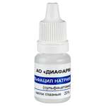 Сульфацил натрия ДИА (капли глазные 20 % 10 мл фл.-кап. (1)) Диафарм АО Россия