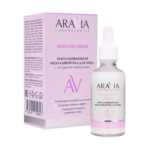 Аравия Aravia laboratories Мезо-Сыворотка для лица с экстрактом черной икры омолаживающая (50 мл) Лаборатория Эксперт ООО-Россия