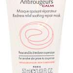 Авен Антиружер Avene Antirougeurs Calm Маска для лица успокаивающая от покраснений кожи и купероза (50 мл) Пьер Фабр Дермо-Косметик (Pierre fabre dermo-cosmetigue)-Франция