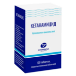 Кетанамицид (табл. п. плен. о. № 100) Канонфарма продакшн ЗАО, Московская обл., Щелково Россия