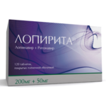 Лопирита (табл. п. плен. о. 200 мг+50 мг № 120) Нанофарма Девелопмент Изварино Фарма ООО г. Москва Россия