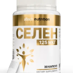 Atech Nutrition Атеч Нутришн Селен 125 мкг (капсулы 500 мг №30) Арсенал атлета ООО - Россия