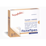 Повязка ПолиПран с лидокаином пленочная обезболивающая повязка на рану (15 х 15 см №1) ЗАО Новые Перевязочные Материалы - Россия