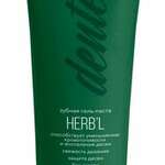 Dr.dente Herbl Доктор Дент Хербл Зубная паста при кровоточивости десен (100 г) Орбита ООО (г. Санкт- Петербург) - Россия