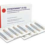Суперлимф (суппозитории вагинальные и ректальные 25 ЕД 1.6 г № 10) Центр иммунотерапии Иммунохелп ООО Альтфарм ООО Россия