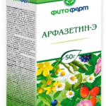 Сбор Арфазетин-Э ( 50 г) Фитофарм ПКФ ООО (г. Анапа) Россия