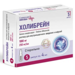 Холибрейн (раствор для инфузий и внутримышечного введения 1000 мг 4 мл № 5 амп. ) Северная звезда НАО Россия