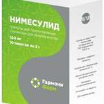 Нимесулид (гранулы для приг. сусп. для приема внутрь  100 мг № 10) ГАРМОНИФАРМ АВВА РУС АО [г. Киров] Россия