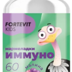 Фортевит Кидс Иммуно вкус Малина (мармеладки жевательные 3,0 г №60) Алина Фарма ООО - Россия