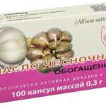 Сустамед капсулы масло чесночное обогащенное (капсулы массой 300 мг N100) РеалКапс ЗАО, Фитосила ООО  - Россия