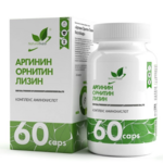 Натуралсупп Naturalsupp Аргинин Орнитин Лизин (капсулы 840 мг №60) Натуральные добавки ООО (г. Пермь)-Россия