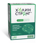 Холин стронг (капсулы №60) Фармакор Продакшн ООО - Россия