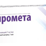 Дипромета (суспензия для инъекций 7 мг/мл 1 мл № 1 шприц) К.О.Ромфарм Компани С.Р.Л. Румыния