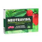 Неотрависил Растительные пастилки со вкусом мед-лимон (пастилки массой 2,5 г №24) Lozen Pharma Pvt. Ltd., Ранбакси - Индия