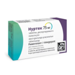 Нуртек (табл. диспергируемые в полости рта 75 мг № 8) Каталент Ю.К. Суиндон Зайдис Лтд Великобритания